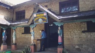 アンナプルナ自然史博物館