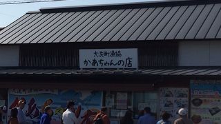 行列ができていました