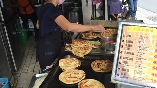 お土産にしました