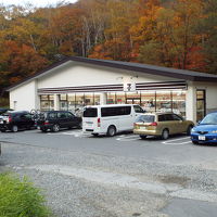 コンビニは目の前