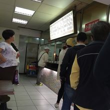 並んでるのは外帯の人