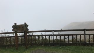 霧で覆われた展望台