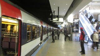 市内にある主要な駅のひとつ