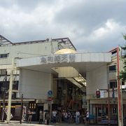 小倉の商店街