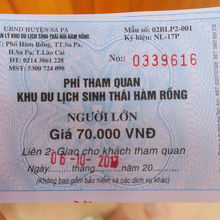 チケット：70000ドン