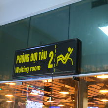 このレストランに入りました