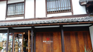 滋賀県厳選の品