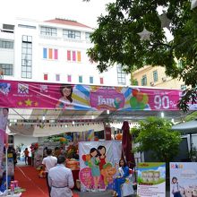 女性博物館の外観