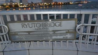 アーチのフォルムがきれい