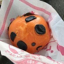 激辛パンダまん