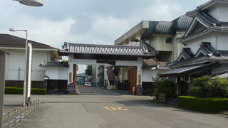 焼酎蔵とガラス工房の里