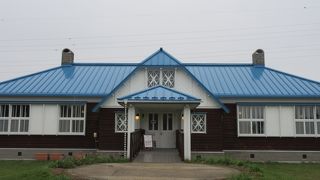 「豆畑拓男」邸