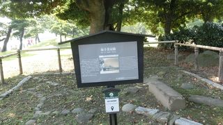 震災で焼失したまま、立て看のみ