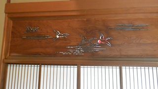 白山公園内にあります