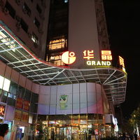 外側から観たホテル