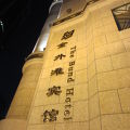 上海蟹フルコースディナー