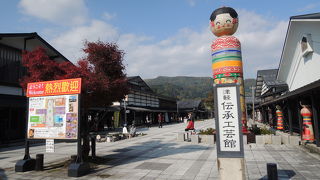 ローカルな街並みの一画