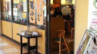 本場讃岐うどん