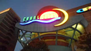 ハロウィンの集まり