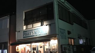 PIGGY'S KITCHEN
