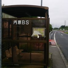 バス停のシェルター（東京方面）