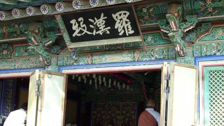 悟りを開いた・・・