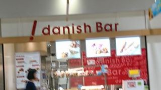 お手頃サイズのデニッシュ