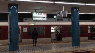 近鉄難波線
