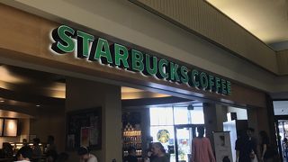 アメリカ限定「ピンクドリンク」