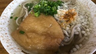 ことでん仏生山駅御用達