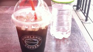 ゆっくりできます