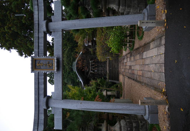 常宮神社 クチコミ アクセス 営業時間 敦賀 フォートラベル