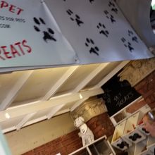 ペットのおやつの店