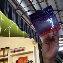 ピンクソルトの店