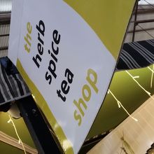 紅茶の店