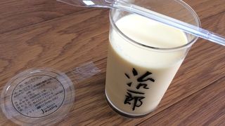 私の大好きなスイーツ♡