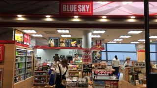 飛行機乗る前の飲食物購入に便利♪