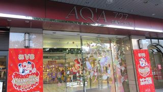 観光地にも近くて使い勝手抜群です。