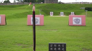 丘の上に一面芝生・・・