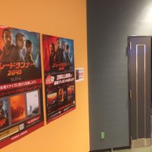 シネマ５　お客さん、しっかり入ってました。