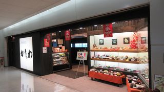 広島市内で有名なお店が空港にも出店していました。