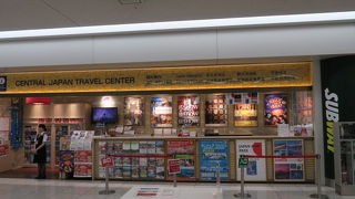 もうひとつ増えた！