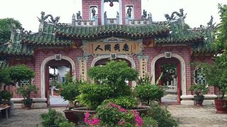 お願いが叶いそう！