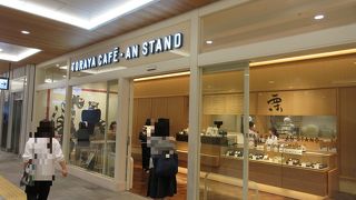 虎屋のようかんを抹茶で食べると勘違いしそう？