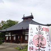 信之が眠る寺