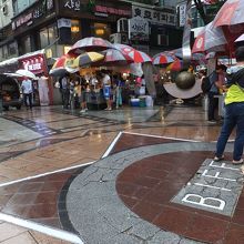 分かりやすい表示