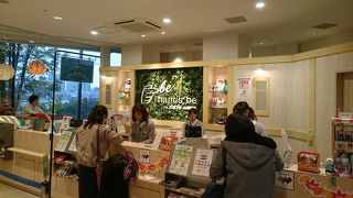 東急ハンズ運営の提案型ライフスタイルショップ