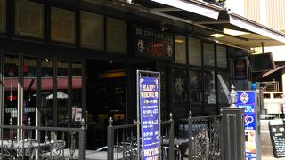 ブリティッシュパブでランチ