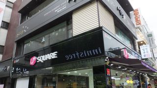 場所もわかりやすいし、夏ならきもちいい。