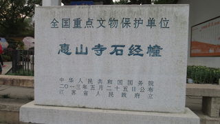 売っている食べ物の匂いがすごい